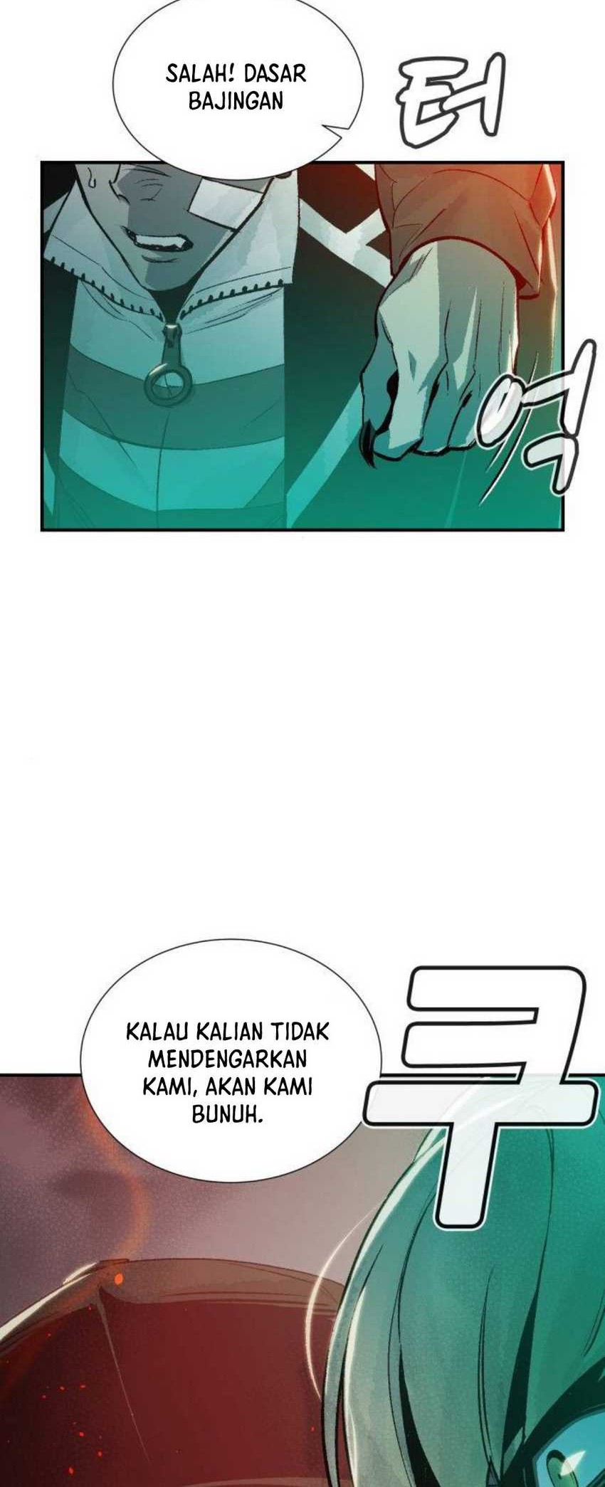 Alone Necromancer Chapter 20 - Halaman 50