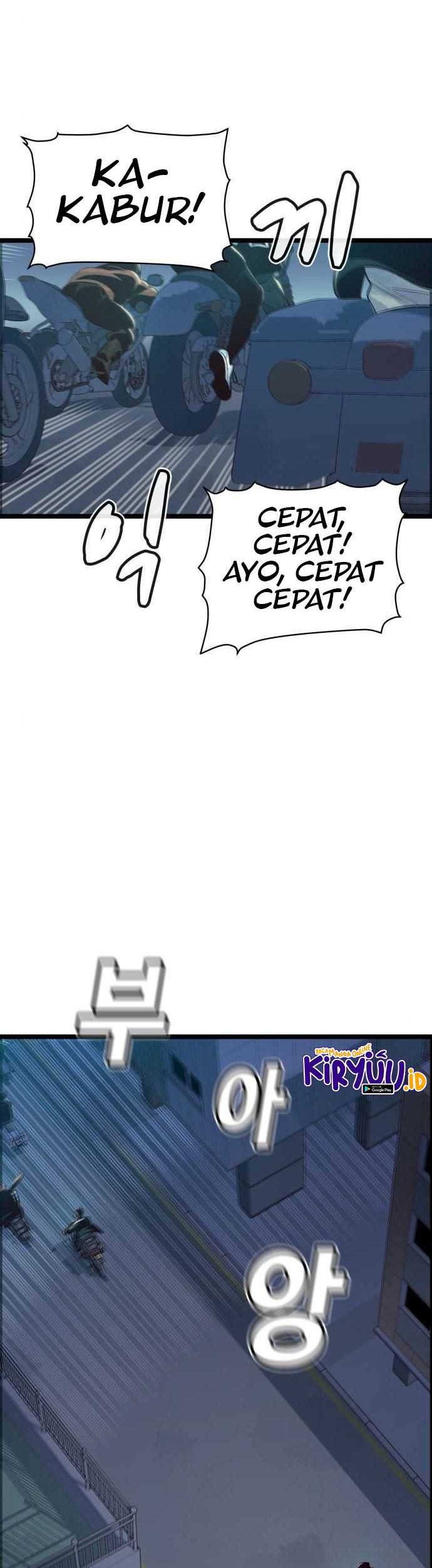 Alone Necromancer Chapter 19 - Halaman 5