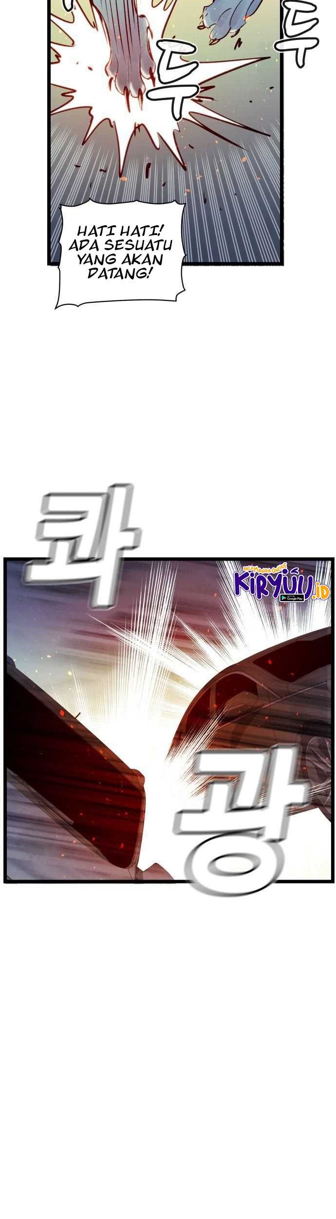 Alone Necromancer Chapter 19 - Halaman 7