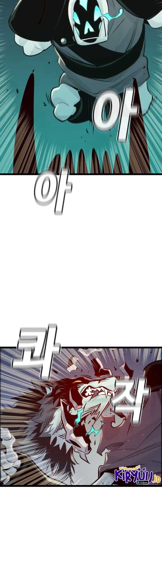Alone Necromancer Chapter 19 - Halaman 22