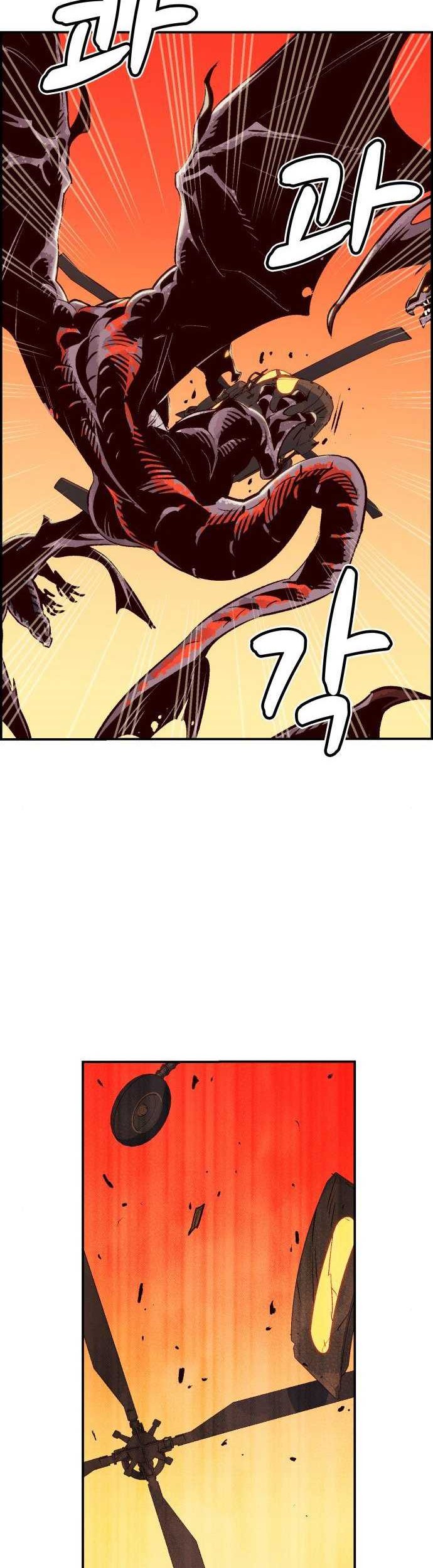Alone Necromancer Chapter 19 - Halaman 37