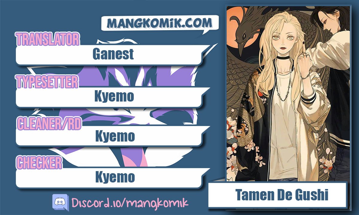 Komik Tamen De Gushi Chapter 116 gambar 1
