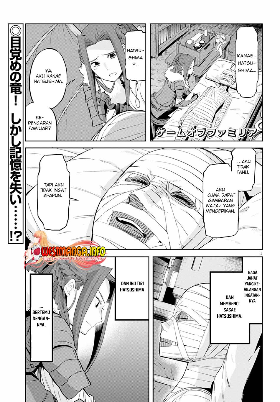 Manga Game obu Familia - Family Senki Chapter 37 gambar 2