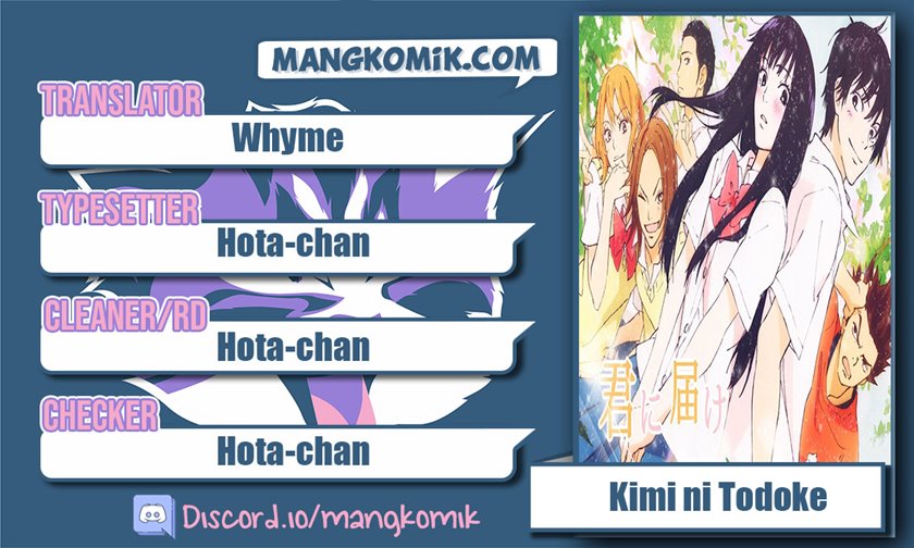 Komik Kimi ni Todoke Chapter 116 gambar 1