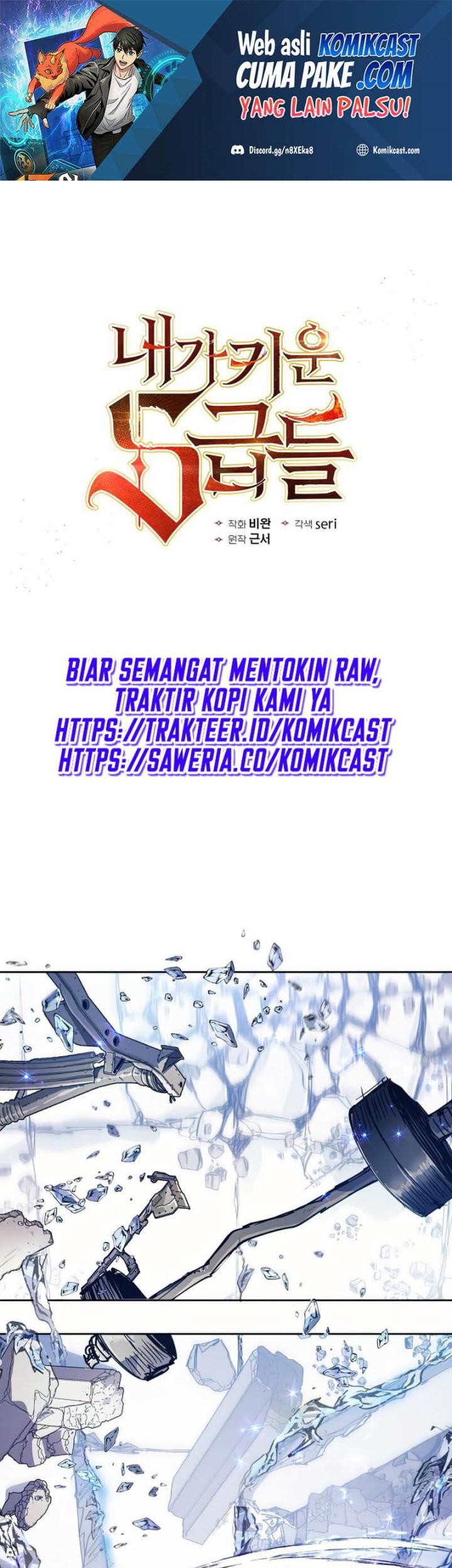 Manhwa The S-Classes That I Raised Chapter 14 gambar 2