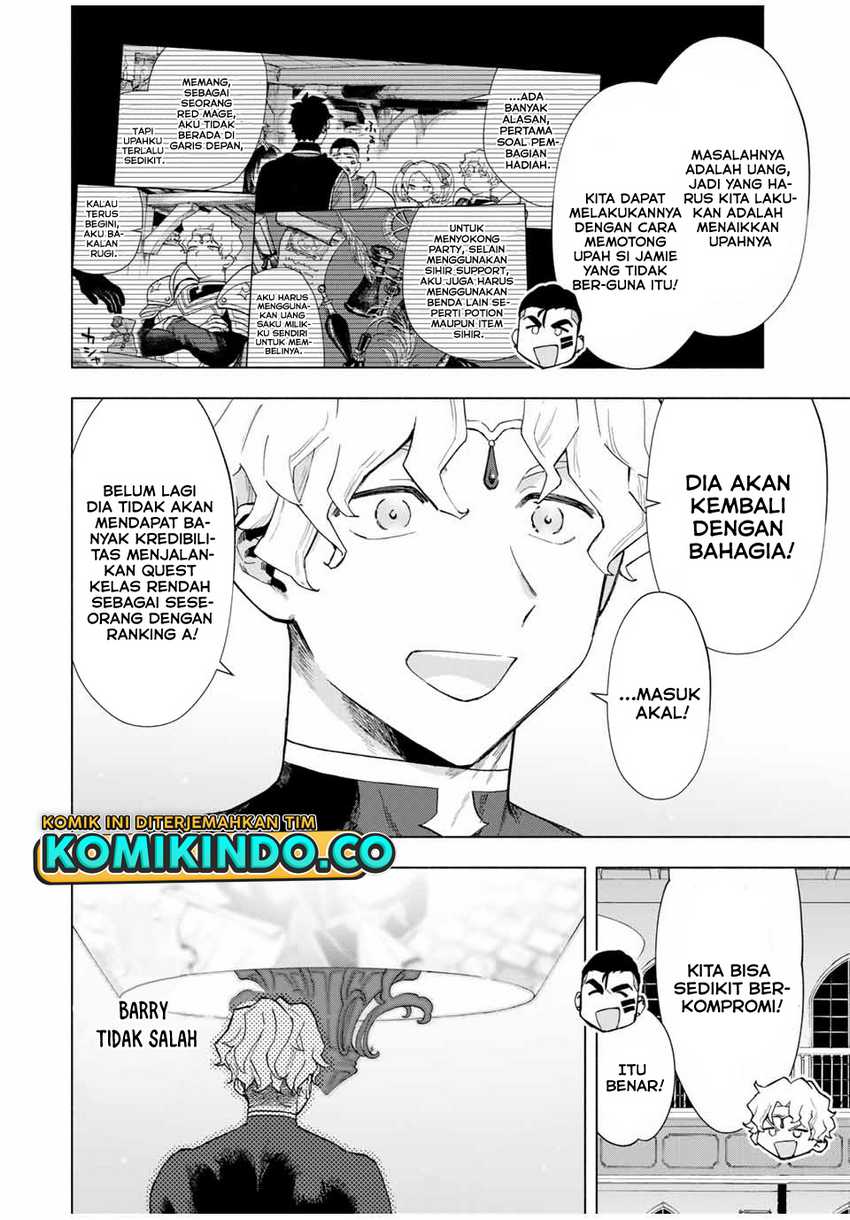 A Rank Party wo Ridatsu Shita Ore wa, Moto Oshiego Tachi to Meikyuu Shinbu wo Mezasu Chapter 17 - Halaman 3