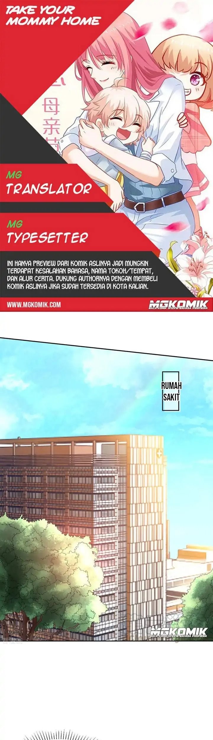 Komik Take Your Mommy Home Chapter 333 gambar 1