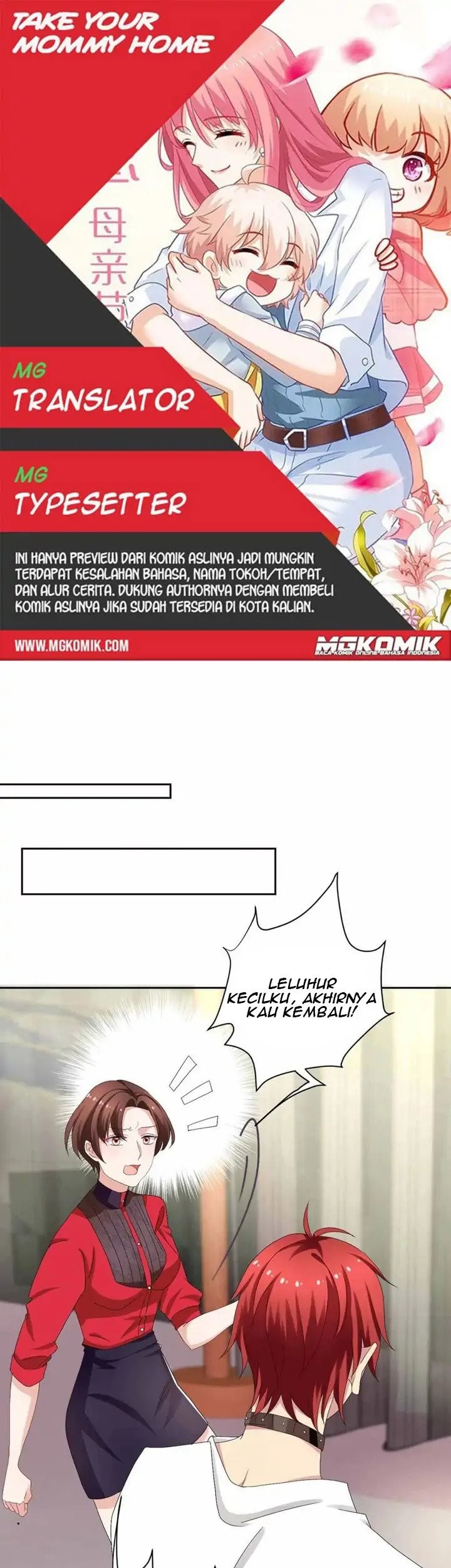 Komik Take Your Mommy Home Chapter 331 gambar 1
