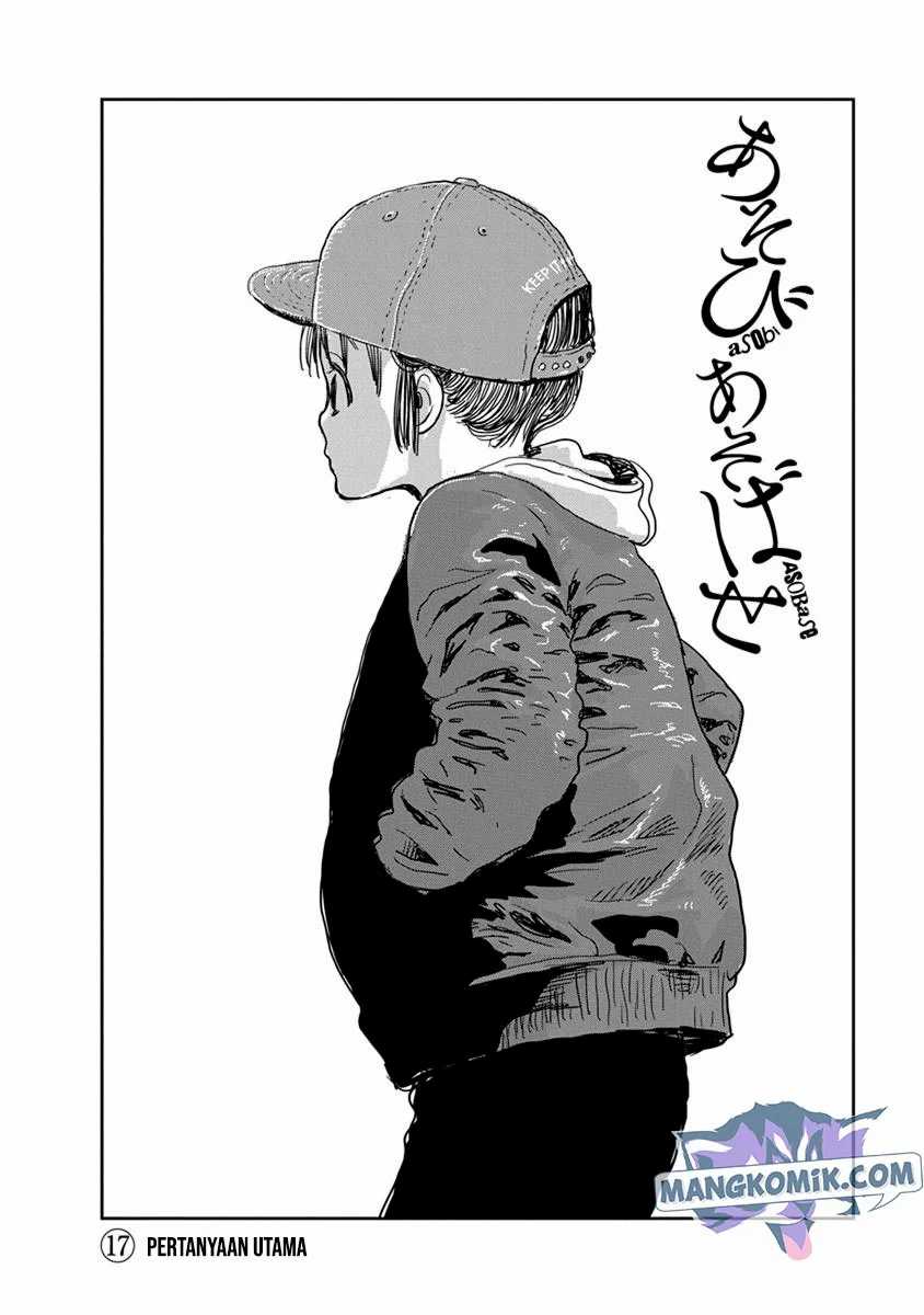 Asobi Asobase Chapter 17 - Halaman 3