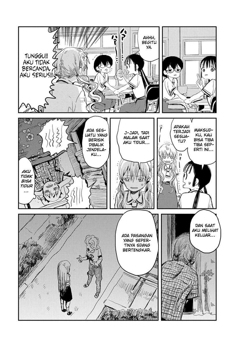 Asobi Asobase Chapter 17 - Halaman 4
