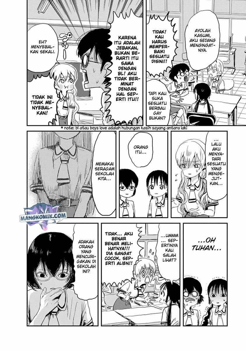 Asobi Asobase Chapter 17 - Halaman 7