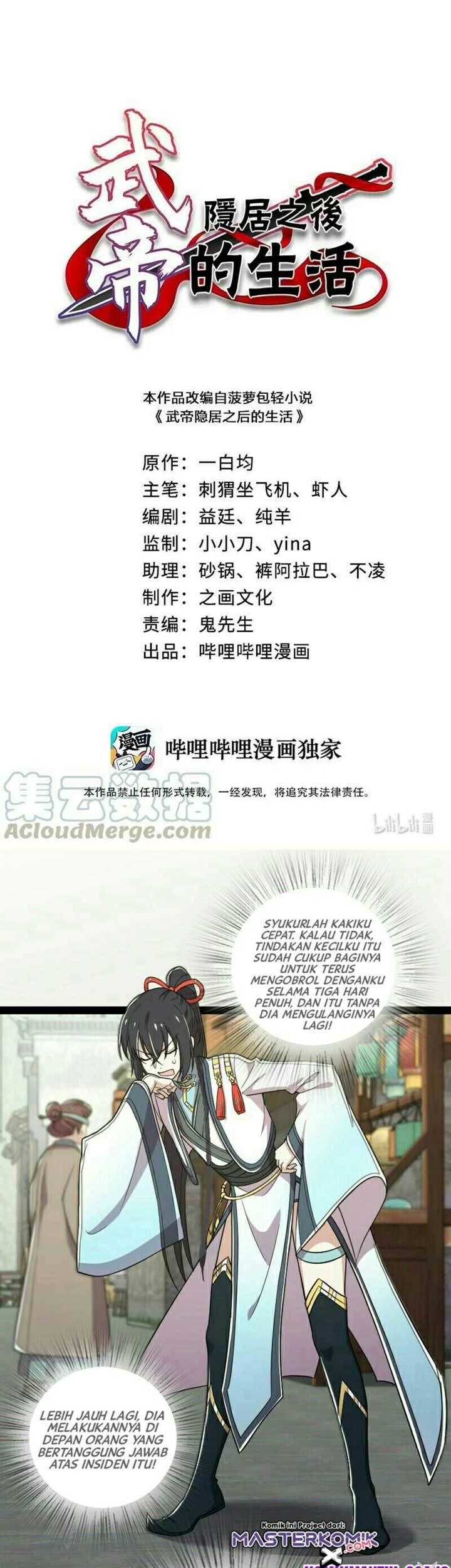 Manhua The Life After God Of Martial Lived In Seclusion Chapter 69 gambar 2