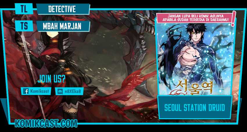 Komik Seoul Station Druid Chapter 32 gambar 1