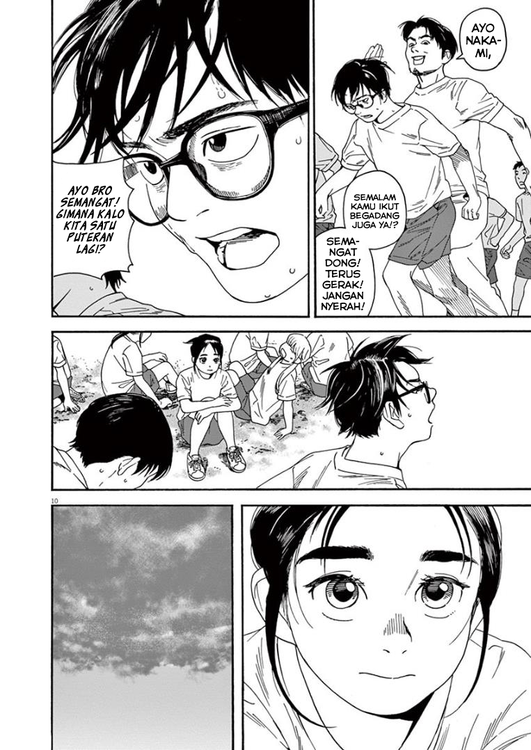 Insomniacs After School Chapter 16 - Halaman 10