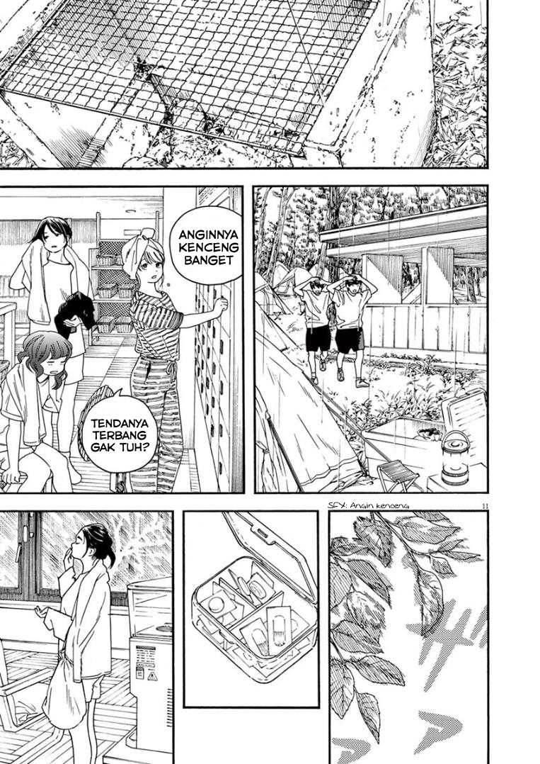 Insomniacs After School Chapter 16 - Halaman 11