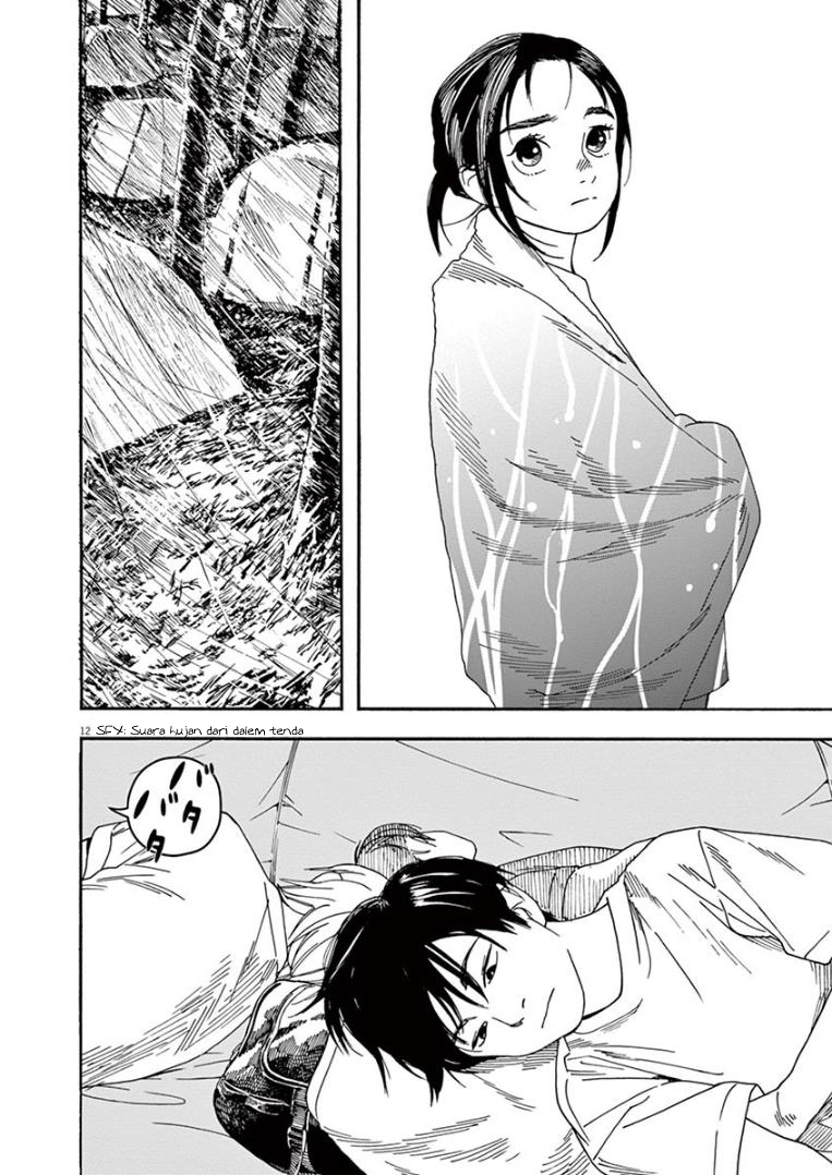 Insomniacs After School Chapter 16 - Halaman 12