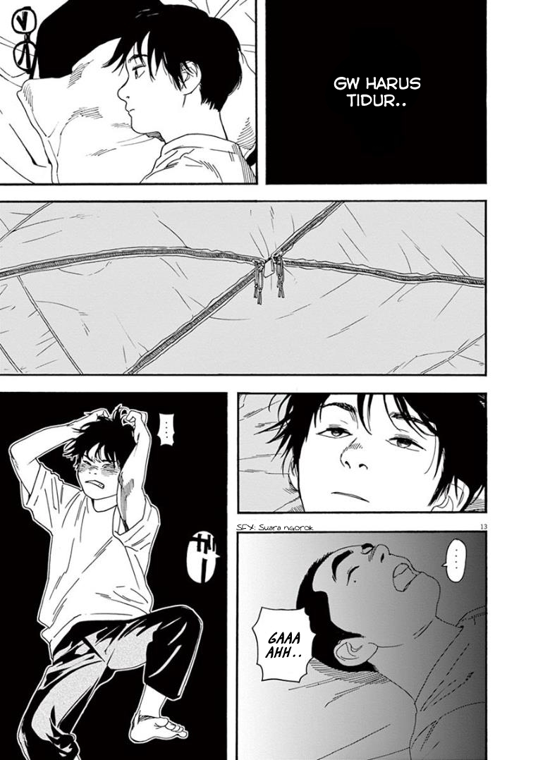 Insomniacs After School Chapter 16 - Halaman 13