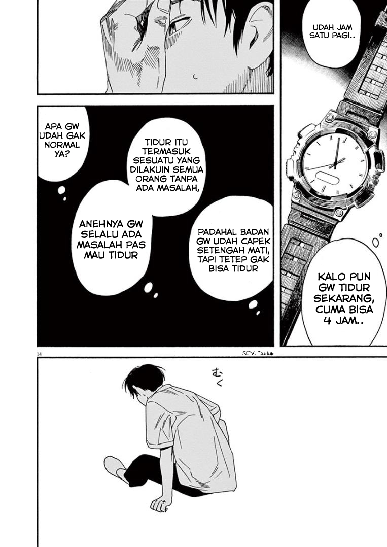 Insomniacs After School Chapter 16 - Halaman 14