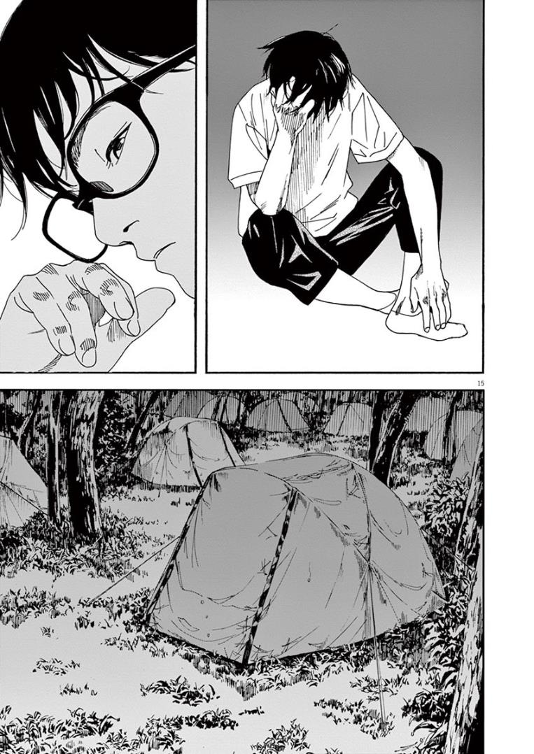 Insomniacs After School Chapter 16 - Halaman 15