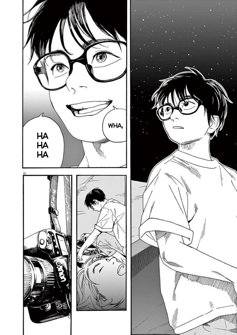 Insomniacs After School Chapter 16 - Halaman 16