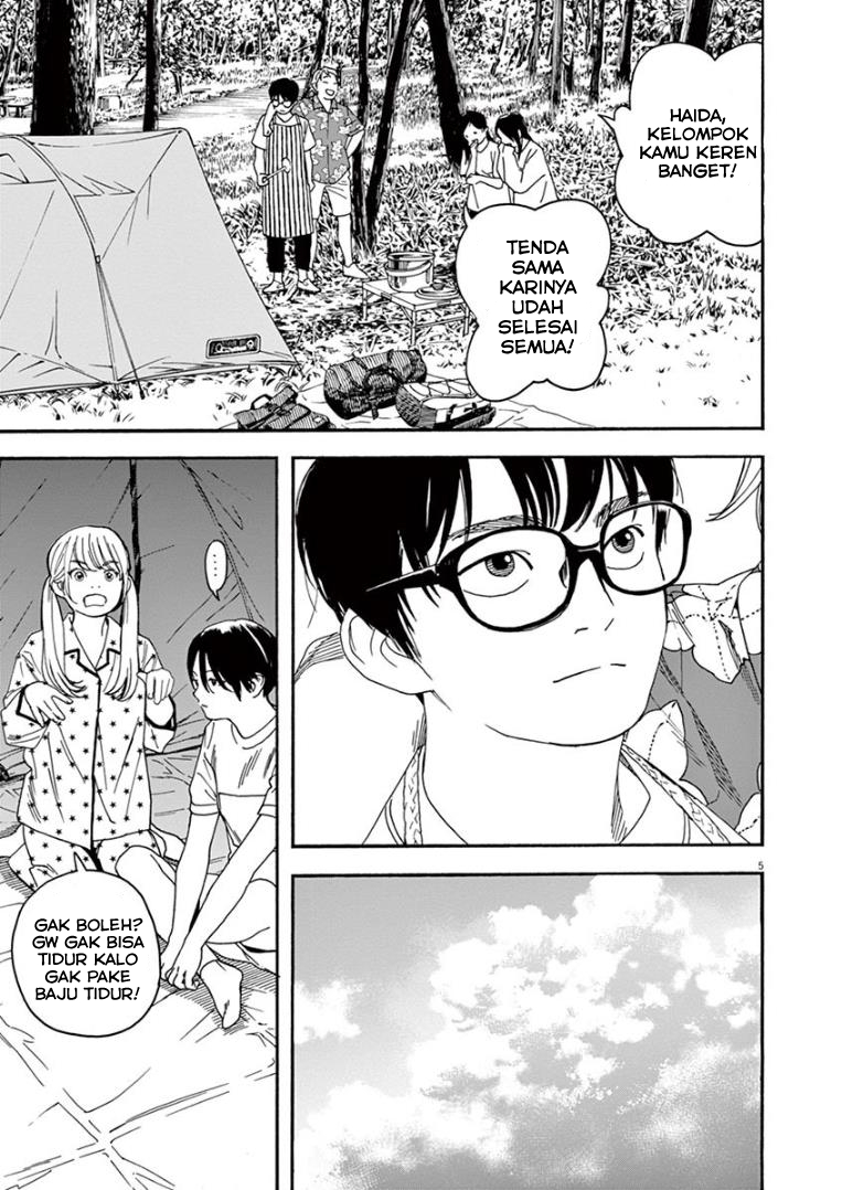 Insomniacs After School Chapter 16 - Halaman 5