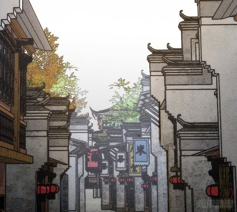 I Just Don’t Play the Card According to the Routine Chapter 09 - Halaman 74