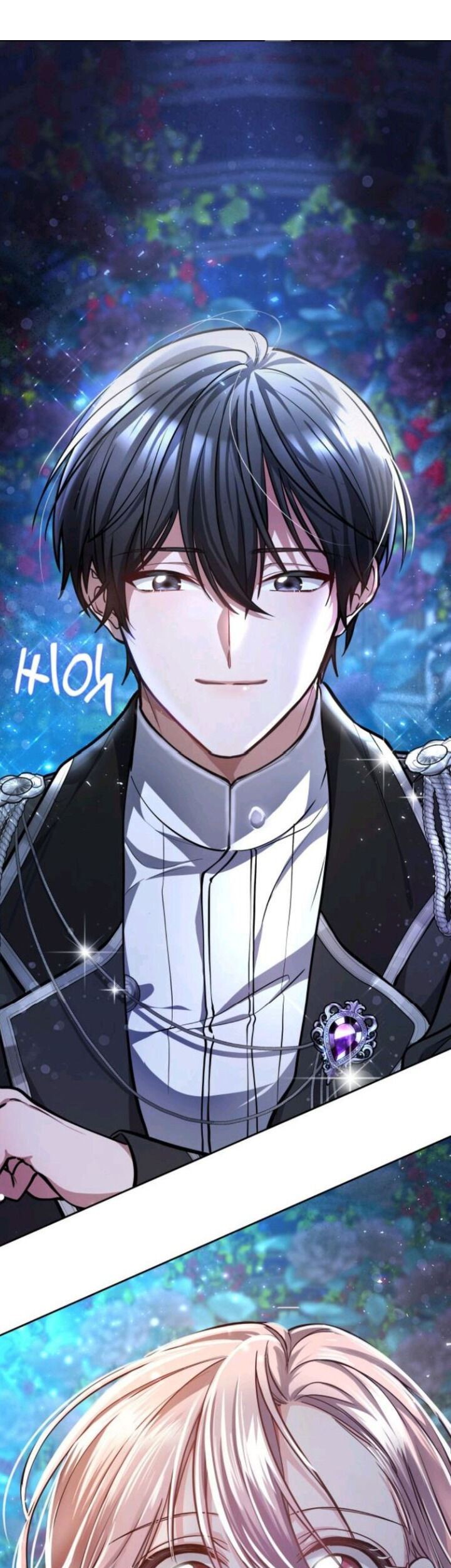 Komik Regina Rena – To the Unforgiven Chapter 4 gambar 1