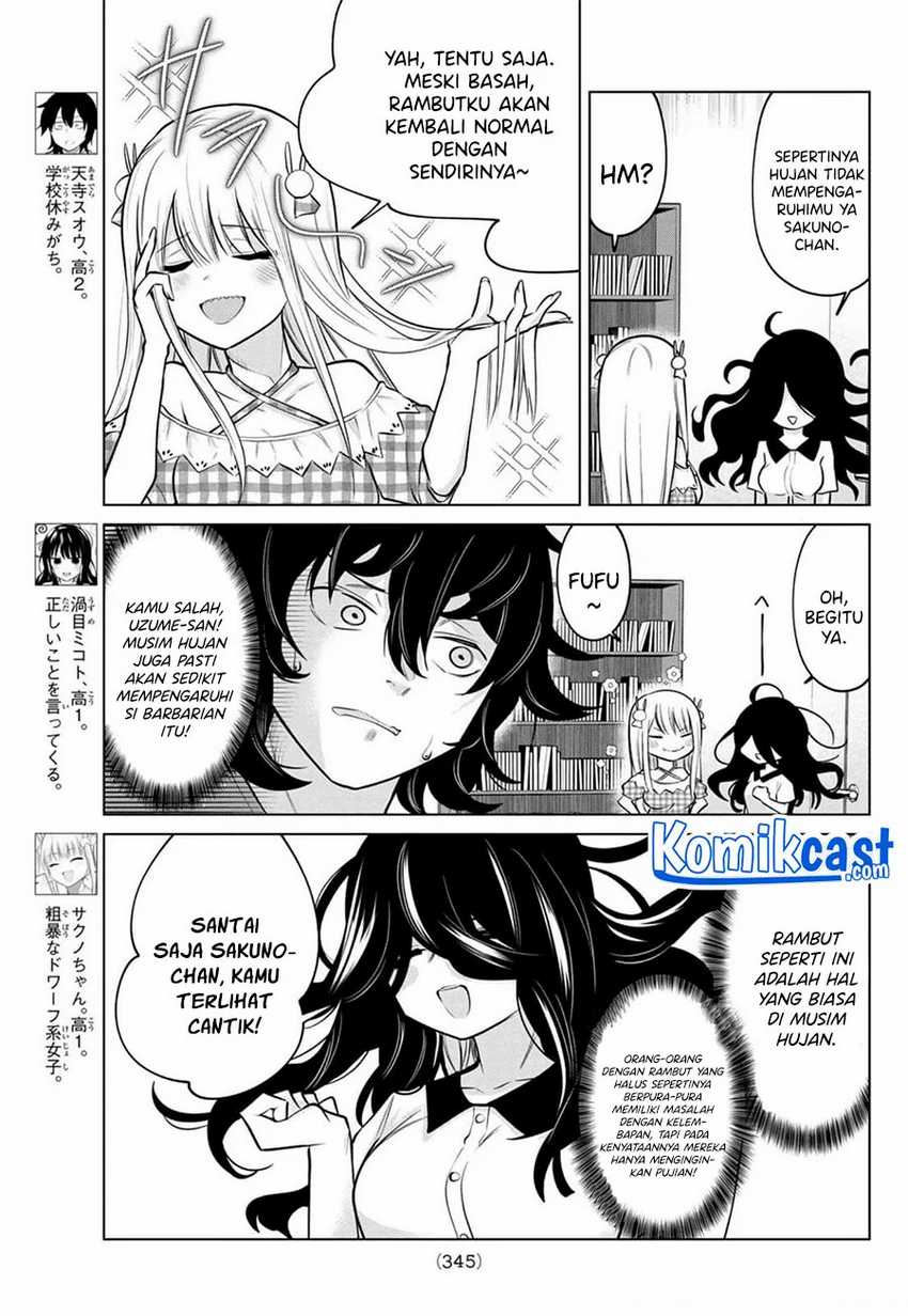 A Saint Joined My Party! Chapter 32 - Halaman 4