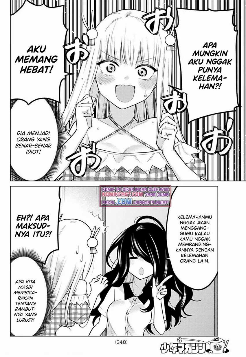 A Saint Joined My Party! Chapter 32 - Halaman 7