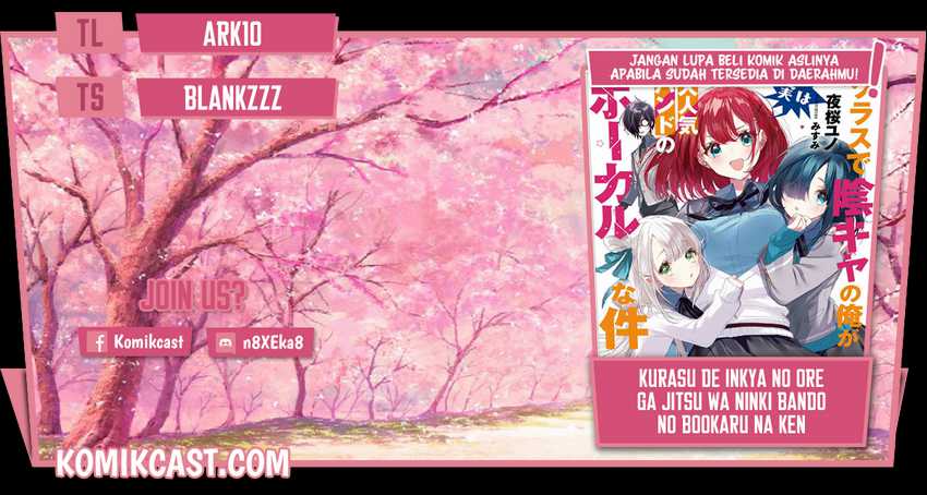 Komik Class de Inkya no Ore ga Jitsu wa Daininki Band no Vocal na Ken Chapter 08 gambar 1