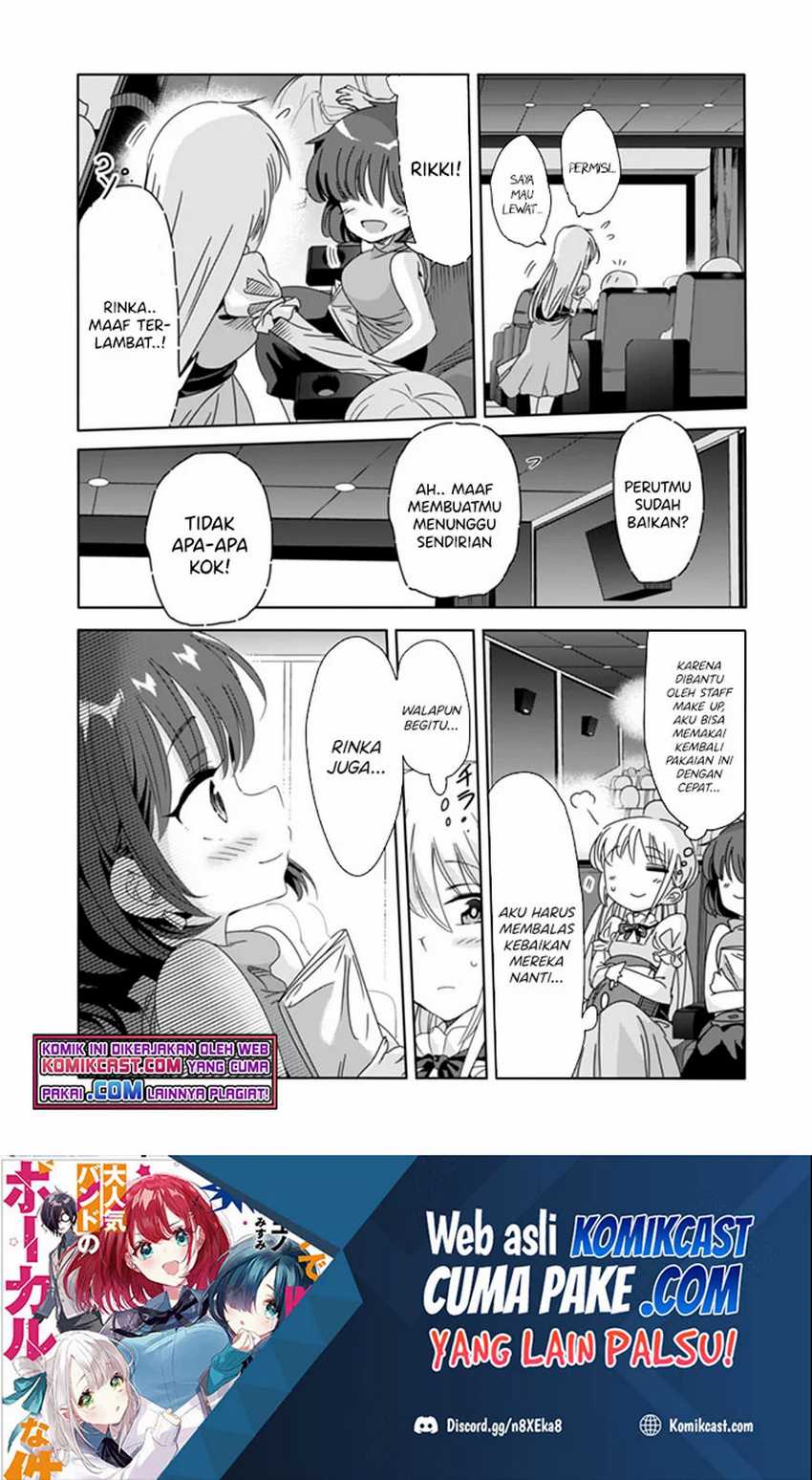 Class de Inkya no Ore ga Jitsu wa Daininki Band no Vocal na Ken Chapter 08 - Halaman 2
