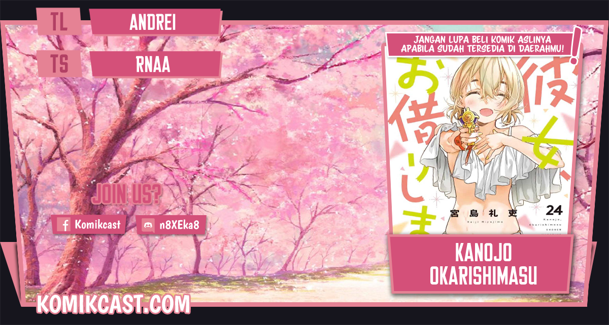 Komik Kanojo Okarishimasu Chapter 217 gambar 1