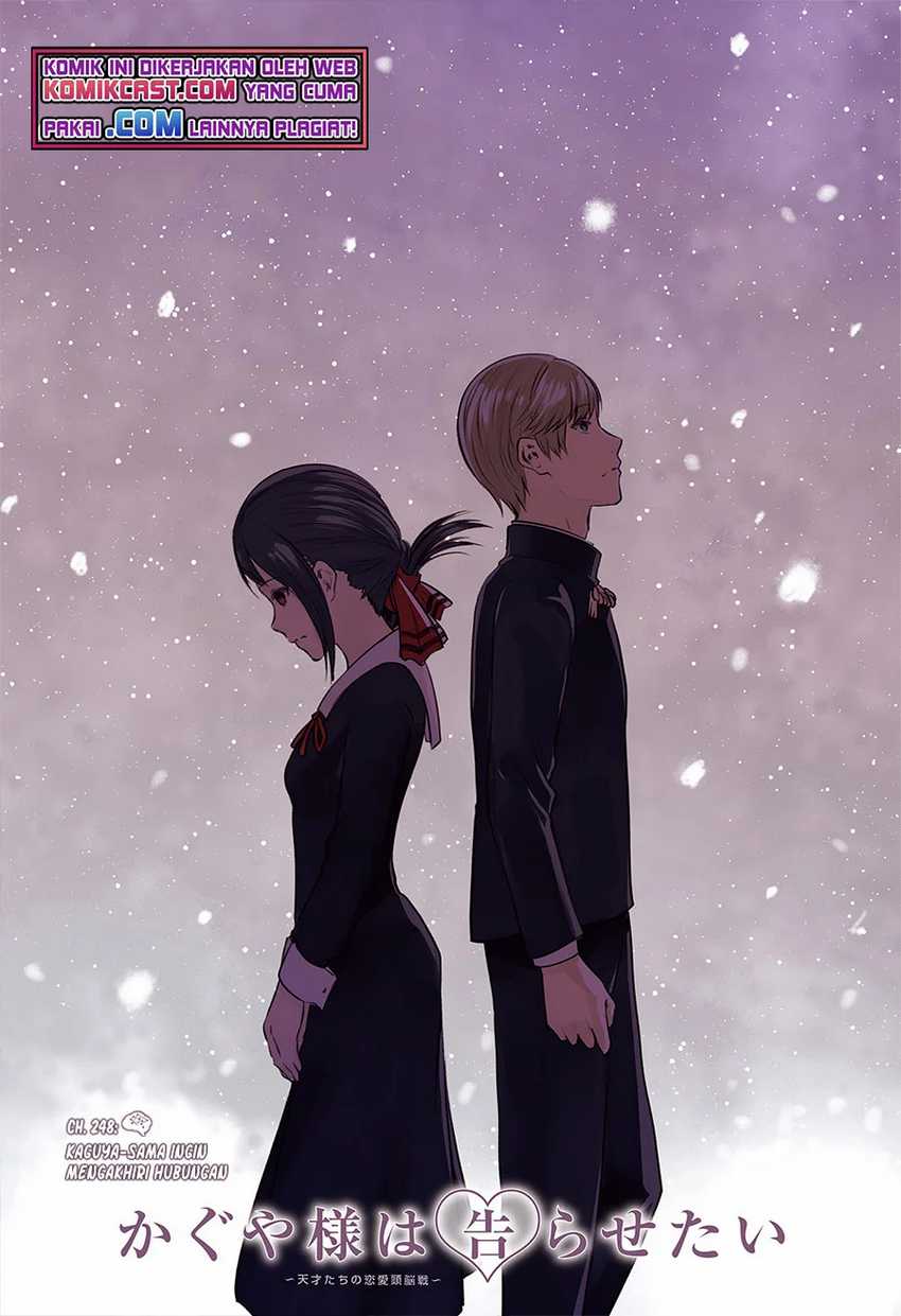 Manga Kaguya-sama wa Kokurasetai – Tensai-tachi no Renai Zunousen Chapter 248 gambar 2