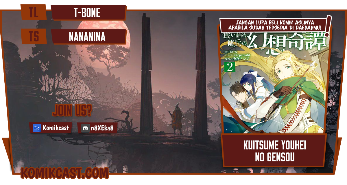 Komik Kuitsume Youhei no Gensou Kitan Chapter 14 gambar 1