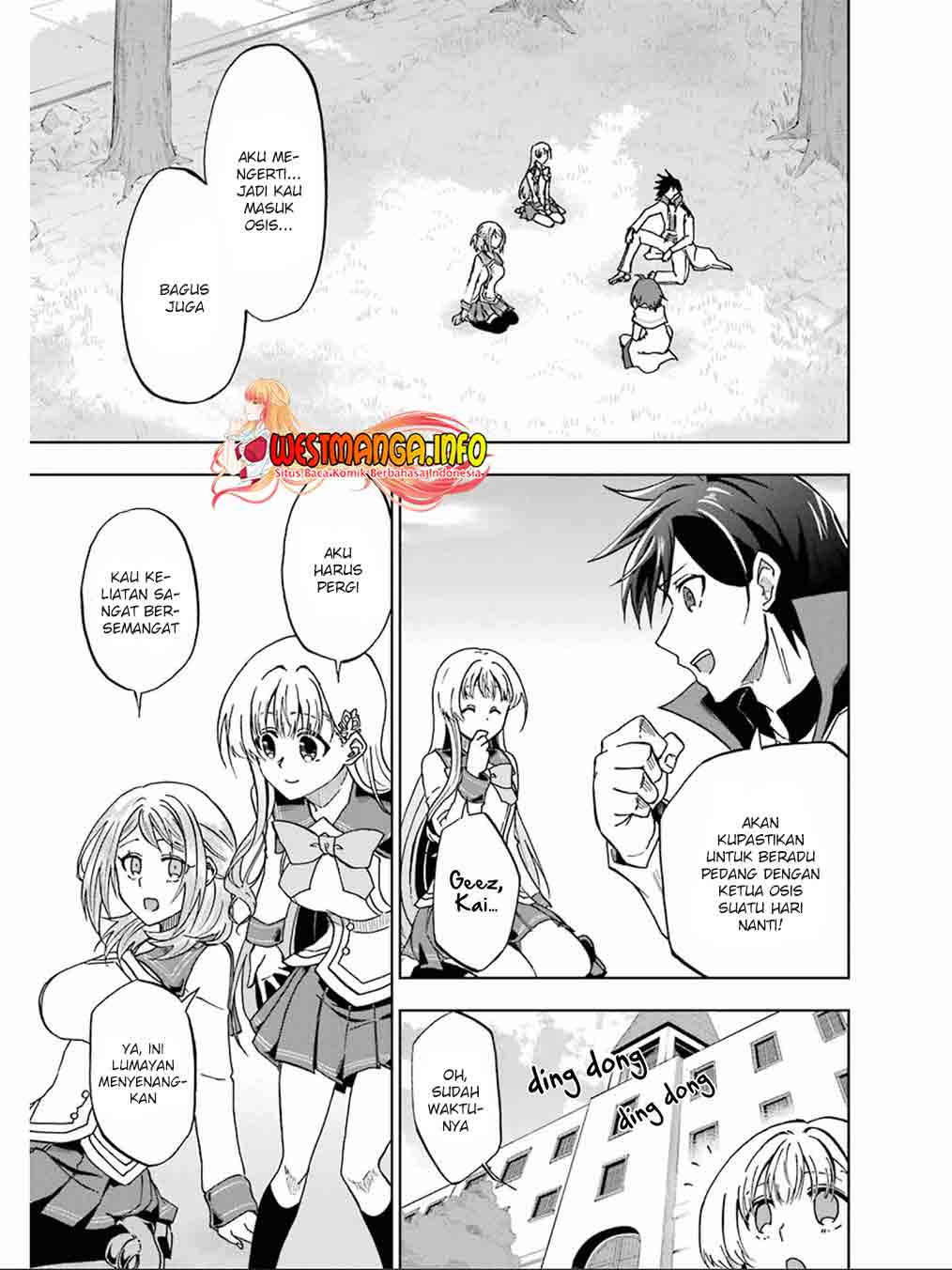 Manga Ankoku Kishi no Ore desu Ga Saikyou no Seikishi wo Mezashimasu Chapter 17 gambar 2