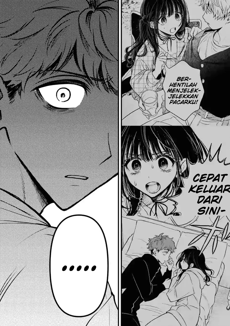 Kimi ni Koisuru Satsujinki Chapter 14 - Halaman 14