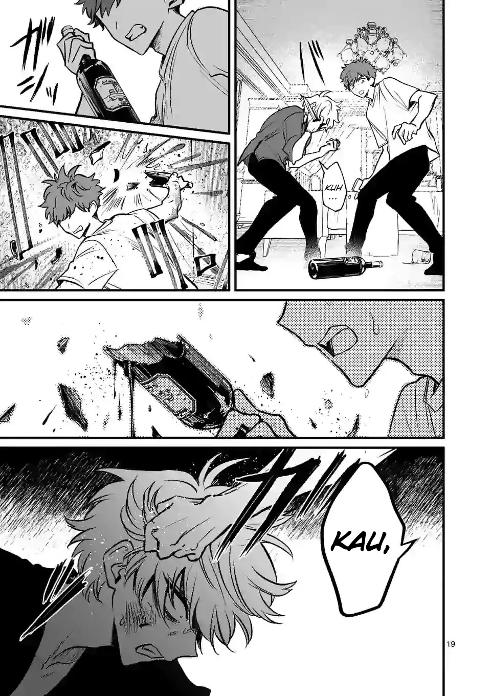 Kimi ni Koisuru Satsujinki Chapter 14 - Halaman 20