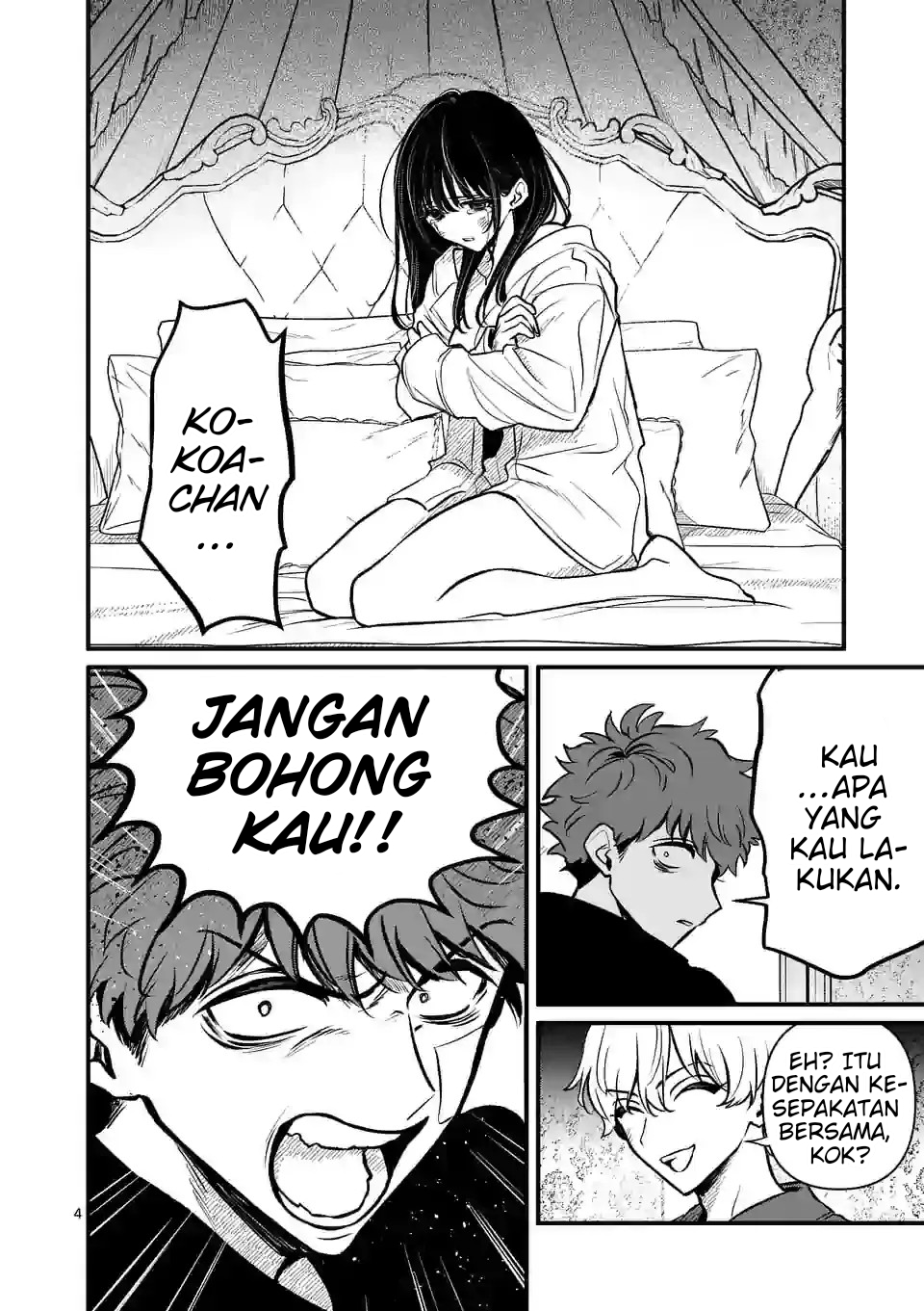 Kimi ni Koisuru Satsujinki Chapter 14 - Halaman 5