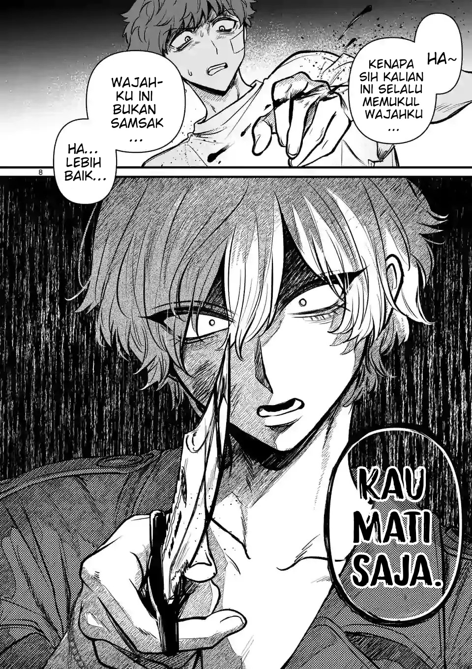 Kimi ni Koisuru Satsujinki Chapter 14 - Halaman 9
