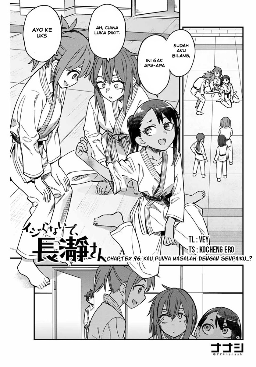 Komik Ijiranaide, Nagatoro-san Chapter 96 gambar 1