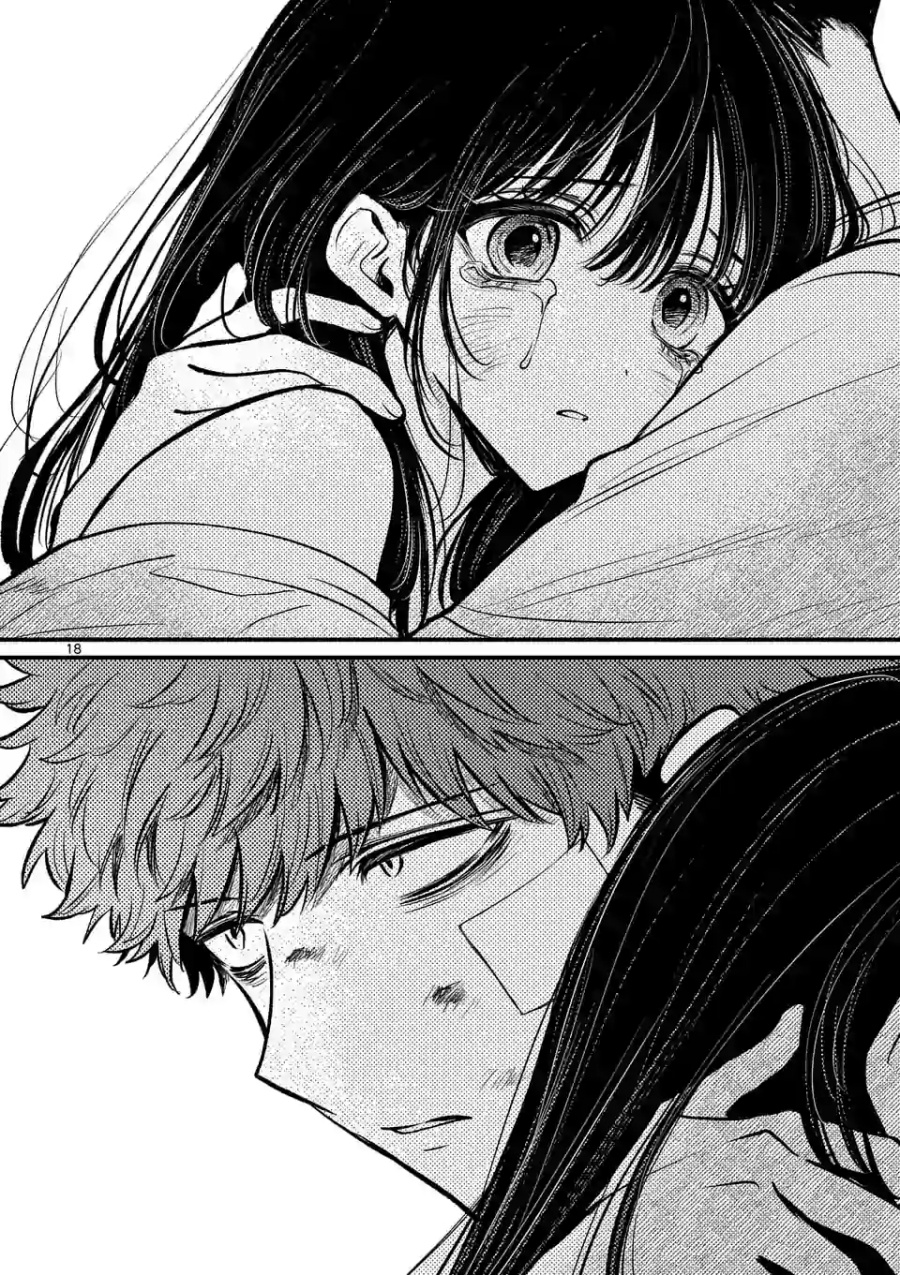 Kimi ni Koisuru Satsujinki Chapter 16 - Halaman 19