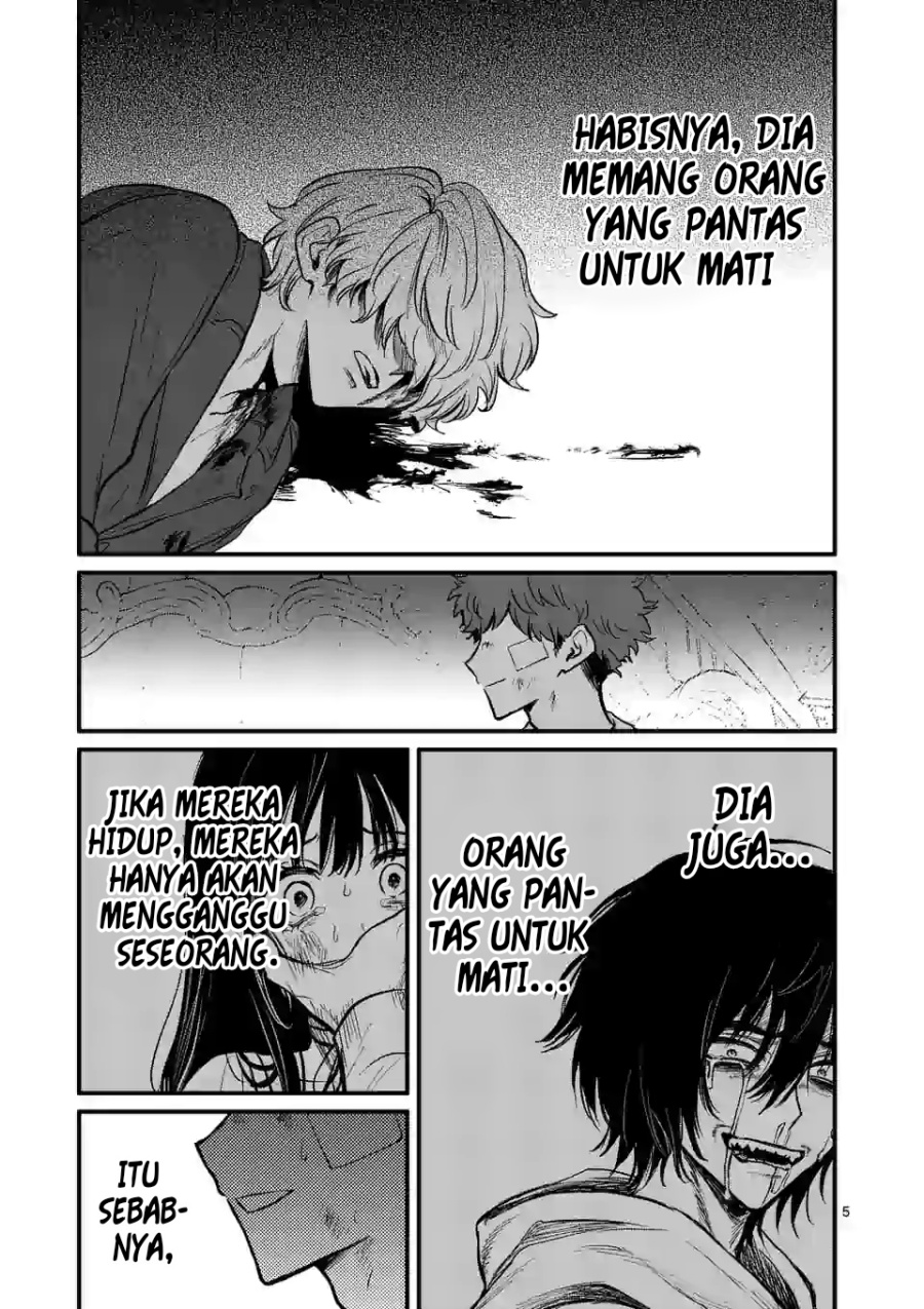 Kimi ni Koisuru Satsujinki Chapter 16 - Halaman 6