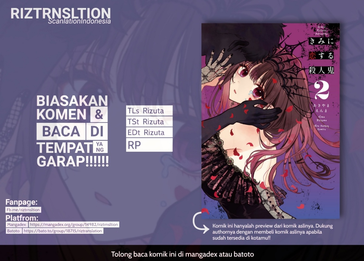 Komik Kimi ni Koisuru Satsujinki Chapter 15 gambar 1