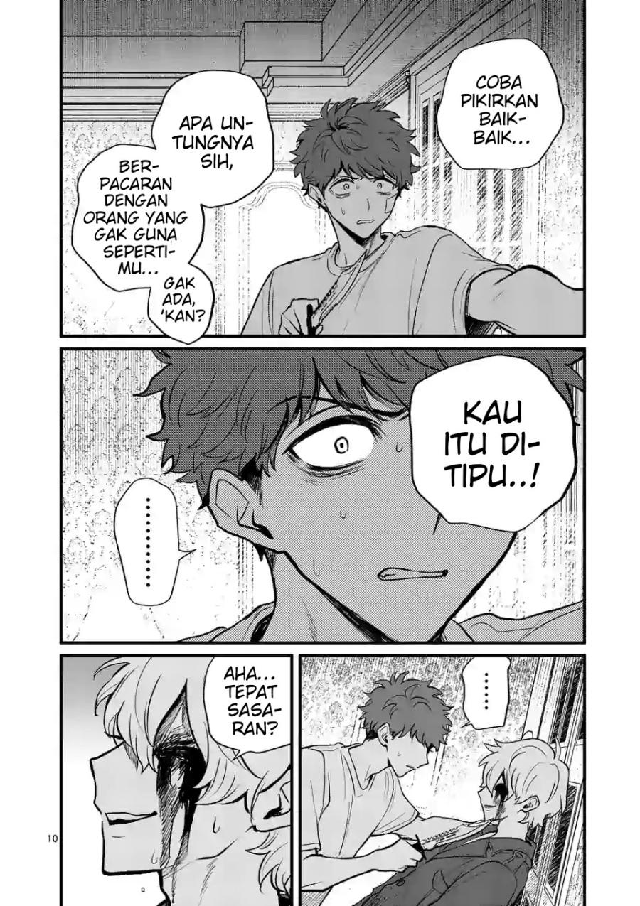 Kimi ni Koisuru Satsujinki Chapter 15 - Halaman 11