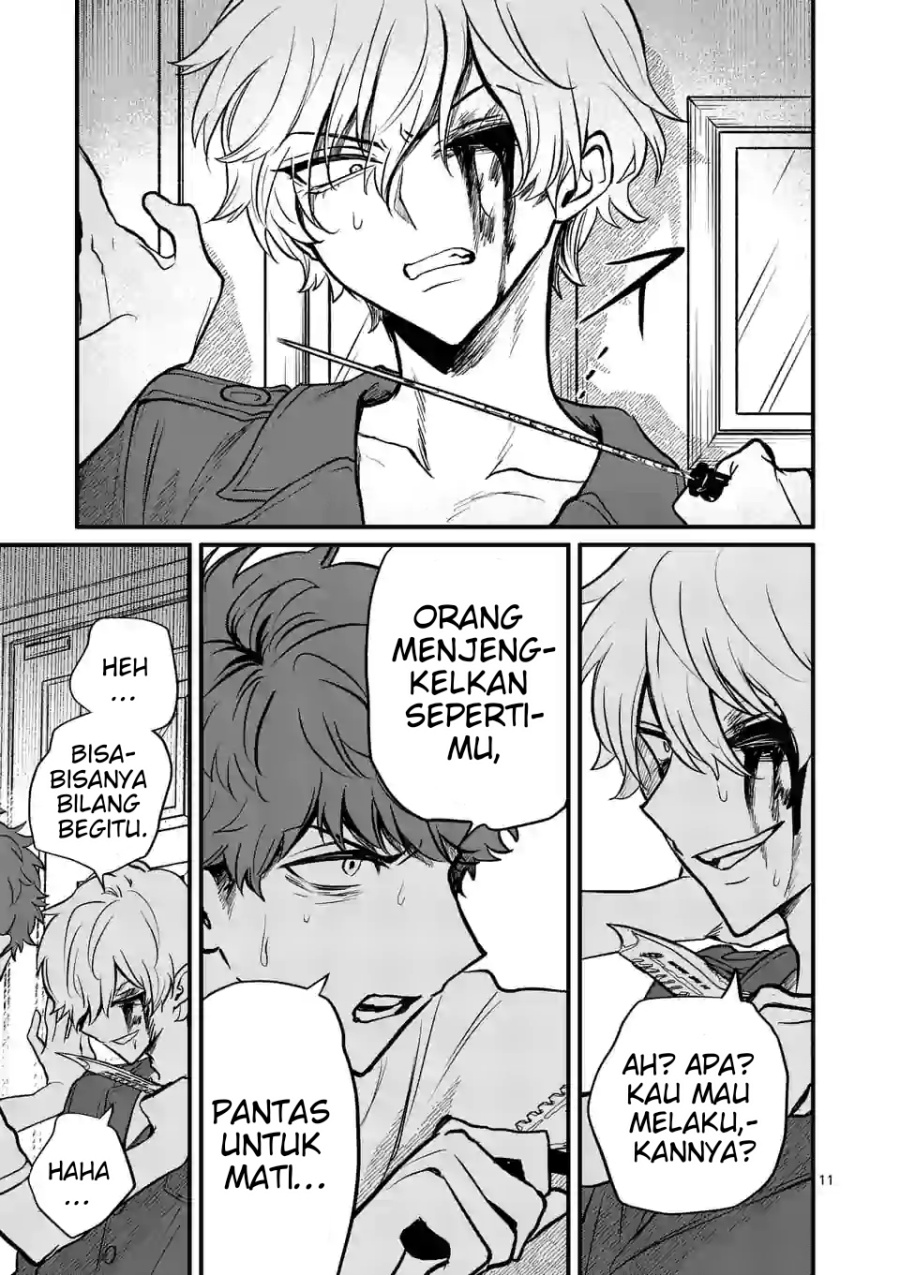 Kimi ni Koisuru Satsujinki Chapter 15 - Halaman 12