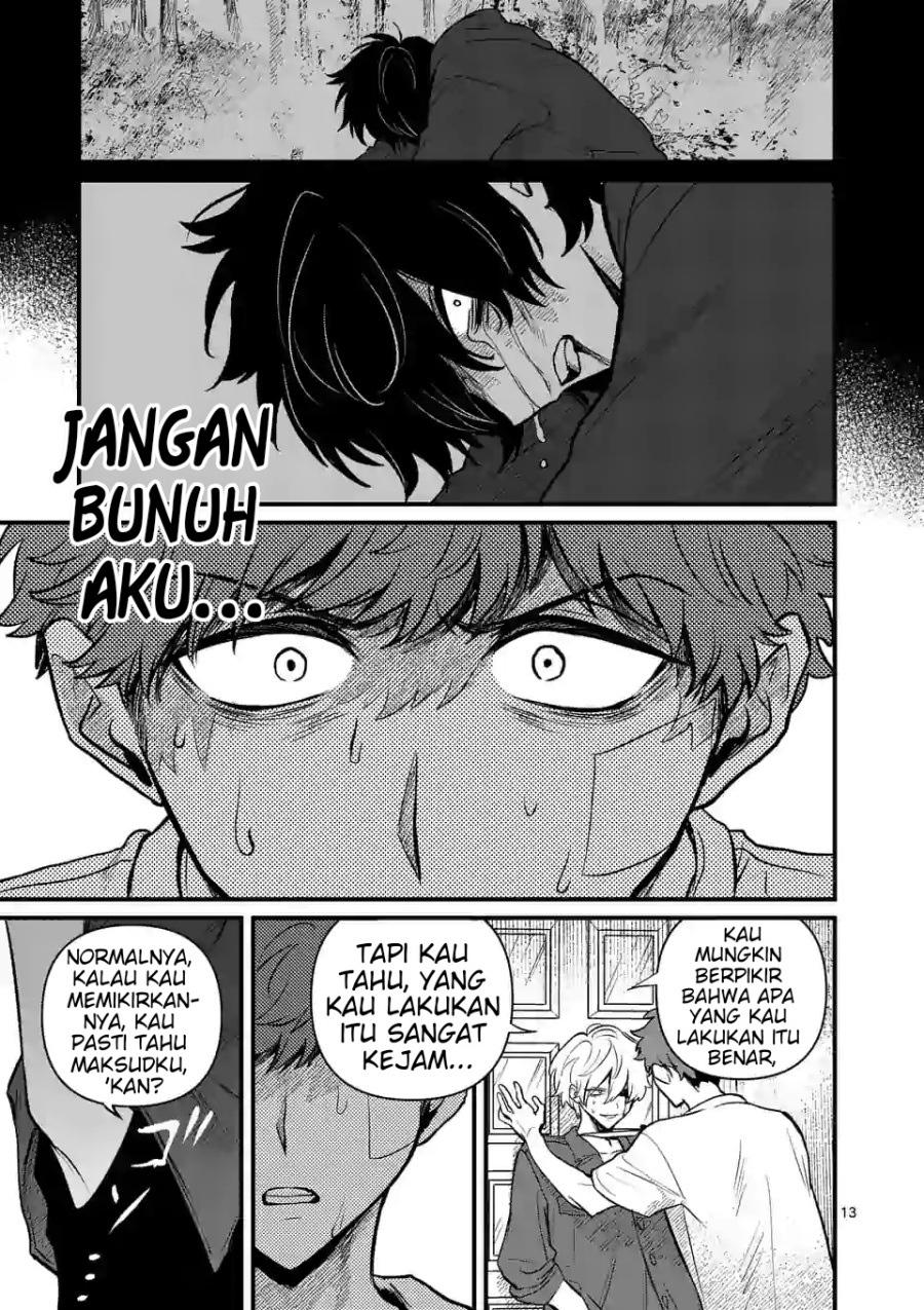 Kimi ni Koisuru Satsujinki Chapter 15 - Halaman 14