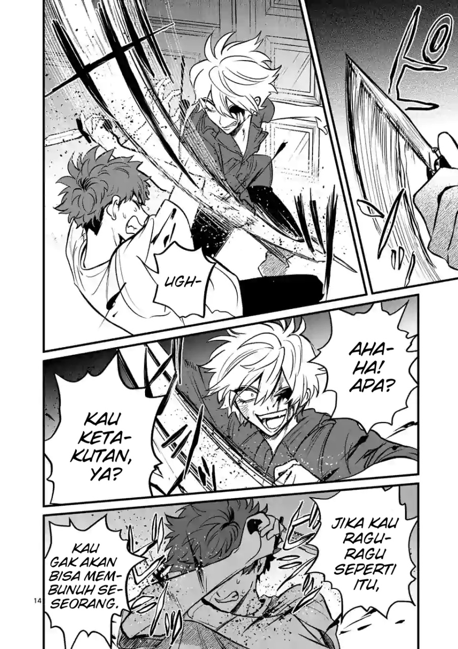 Kimi ni Koisuru Satsujinki Chapter 15 - Halaman 15