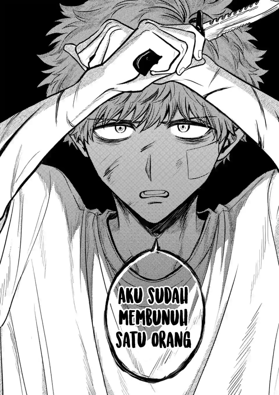Kimi ni Koisuru Satsujinki Chapter 15 - Halaman 17
