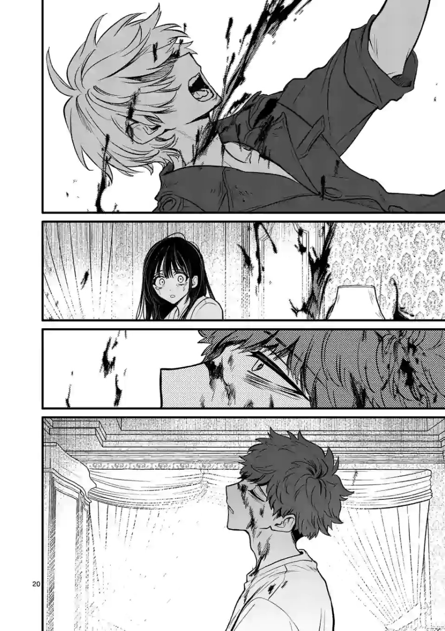 Kimi ni Koisuru Satsujinki Chapter 15 - Halaman 20