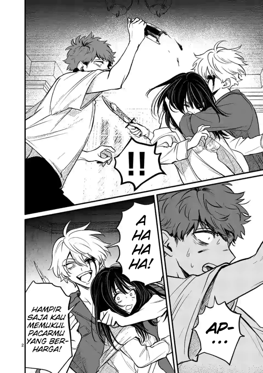 Kimi ni Koisuru Satsujinki Chapter 15 - Halaman 3